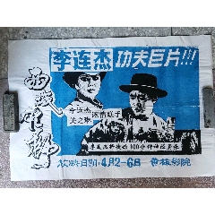 怎么办假结婚证怎么买医疗器械置业许可证