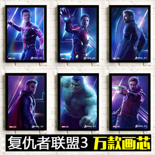 怎么购买玛丽埃塔学院文凭毕业证