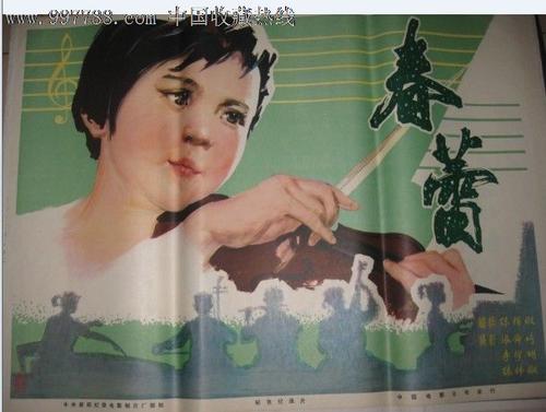 怎么购买罕布什尔学院文凭毕业证