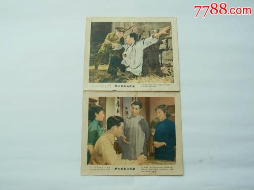 怎么办假教派际神学中心文凭毕业证