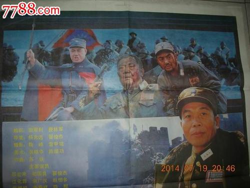 约翰逊史密斯大学文凭毕业证怎么制作