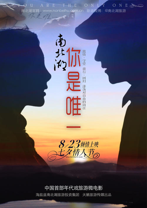 怎么购买台湾ID